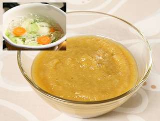 野菜スープと野菜のピューレ（離乳食5～6ヶ月）レシピ写真