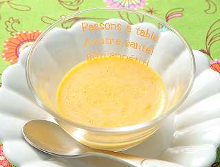 かぼちゃのヨーグルトゼリー（離乳食12～18カ月）レシピ写真