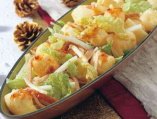 揚げ餅サラダレシピ写真