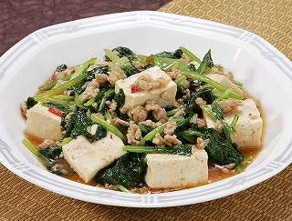 小松菜入りマーボ豆腐レシピ写真