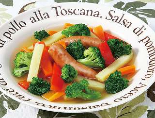 野菜とウインナーのスープ煮レシピ写真