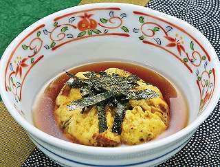 うなぎと豆腐の茶巾蒸しレシピ写真