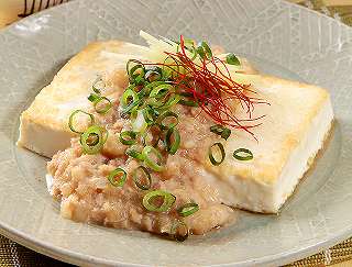 豆腐ステーキレシピ写真