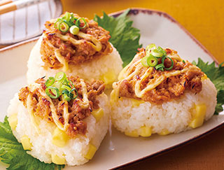 ツナ味噌とチーズの焼きおにぎりの写真