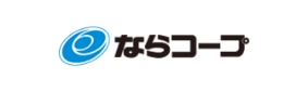 市民生活協同組合ならコープ